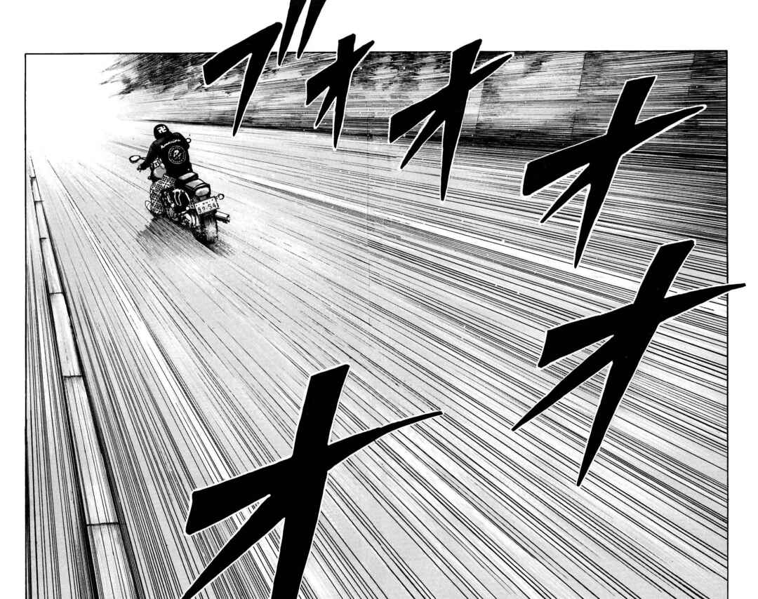 Chapter 115 - Page 4