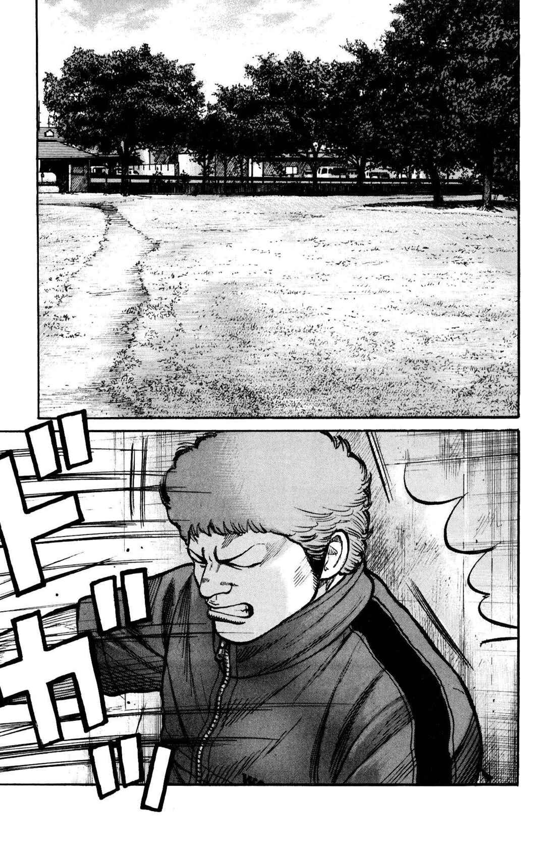 Chapter 115 - Page 40