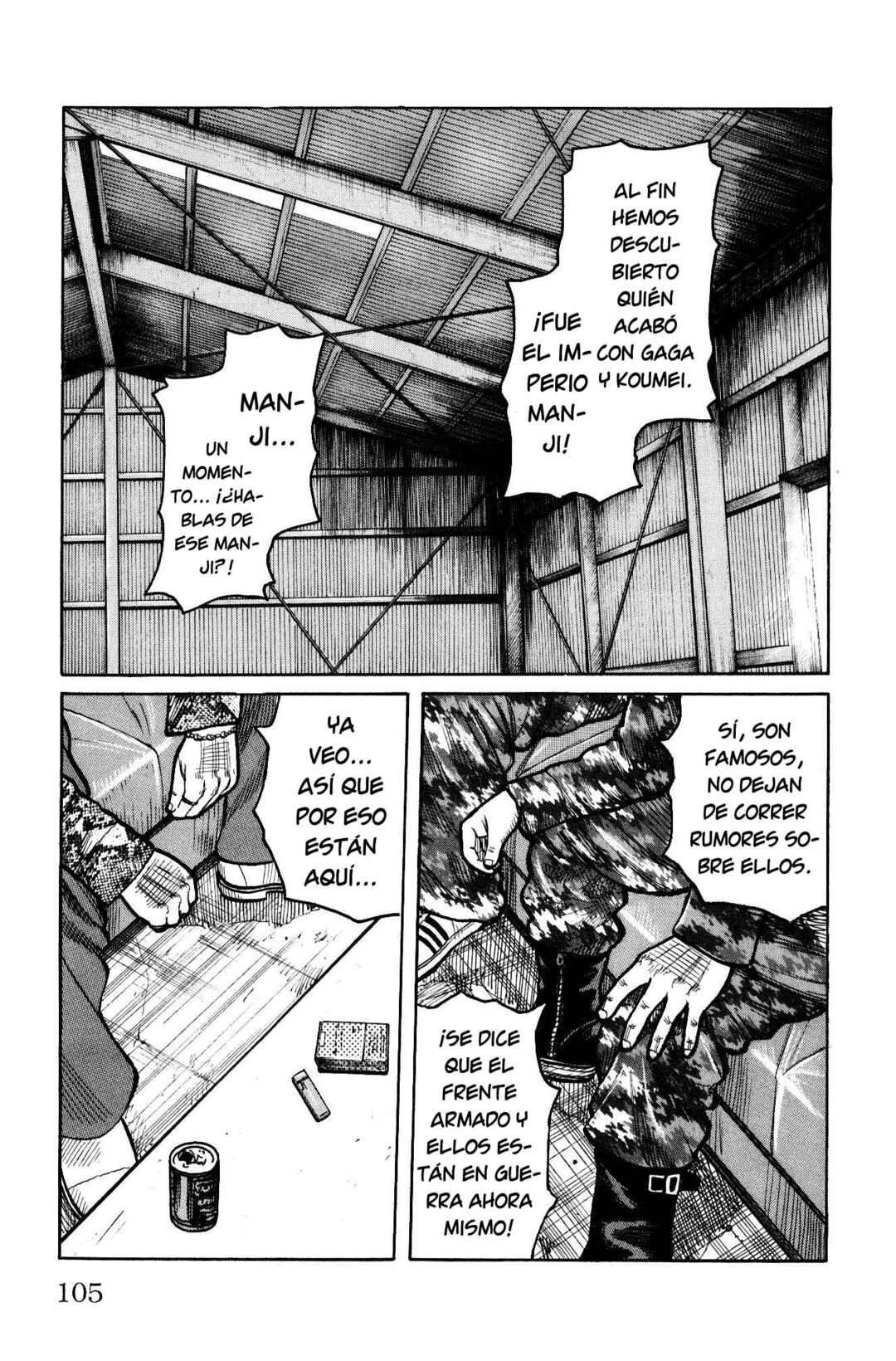 Chapter 115 - Page 6