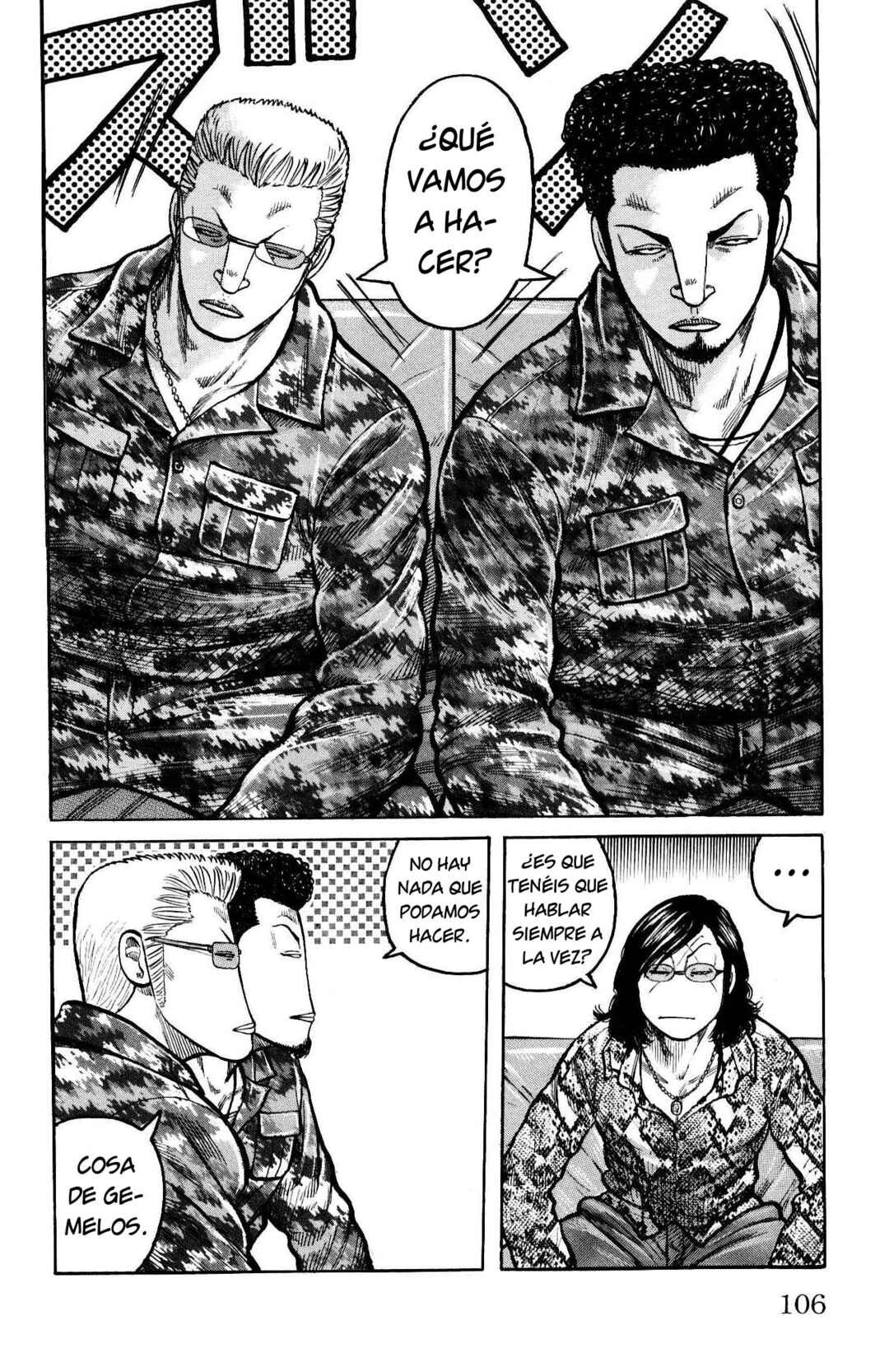 Chapter 115 - Page 7