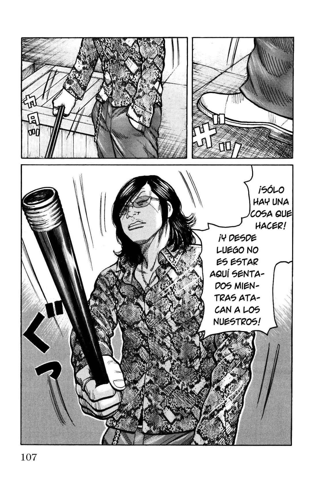 Chapter 115 - Page 8