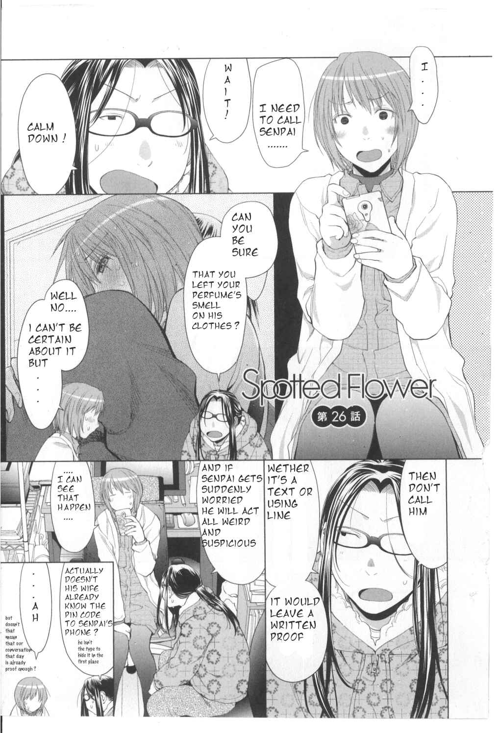 Chapter 26 - Page 1