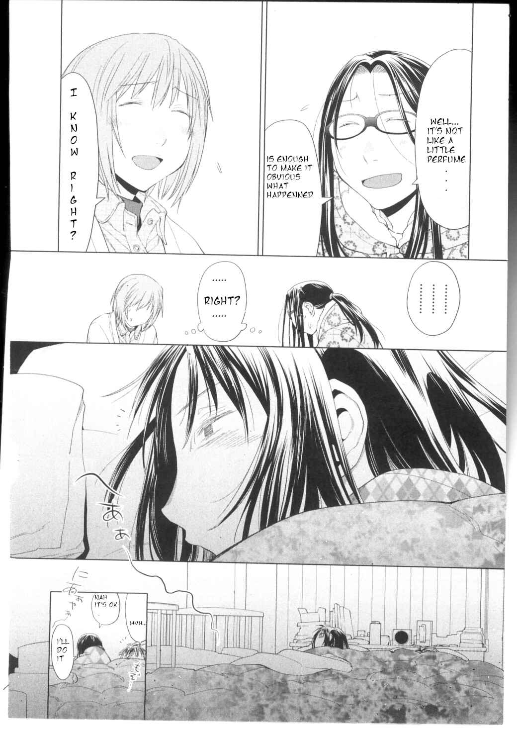 Chapter 26 - Page 2