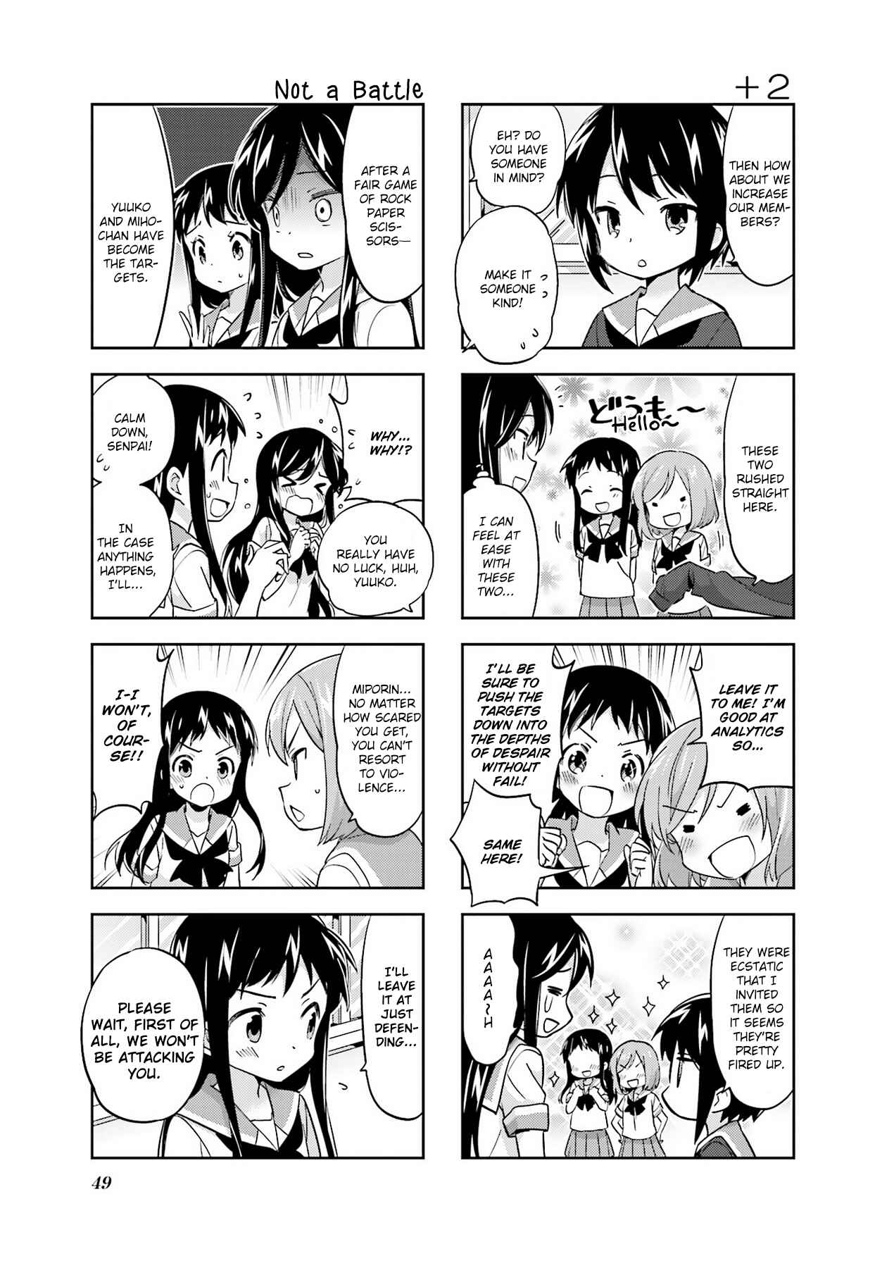 Chapter 86 - Page 5