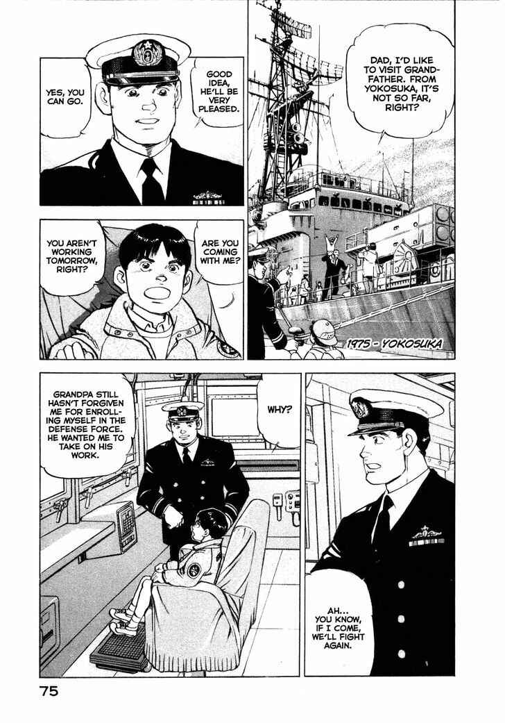 Chapter 67 - Page 14
