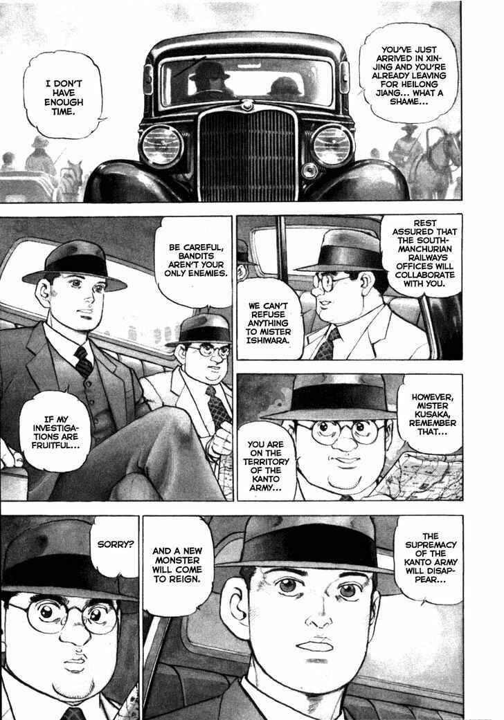 Chapter 67 - Page 3