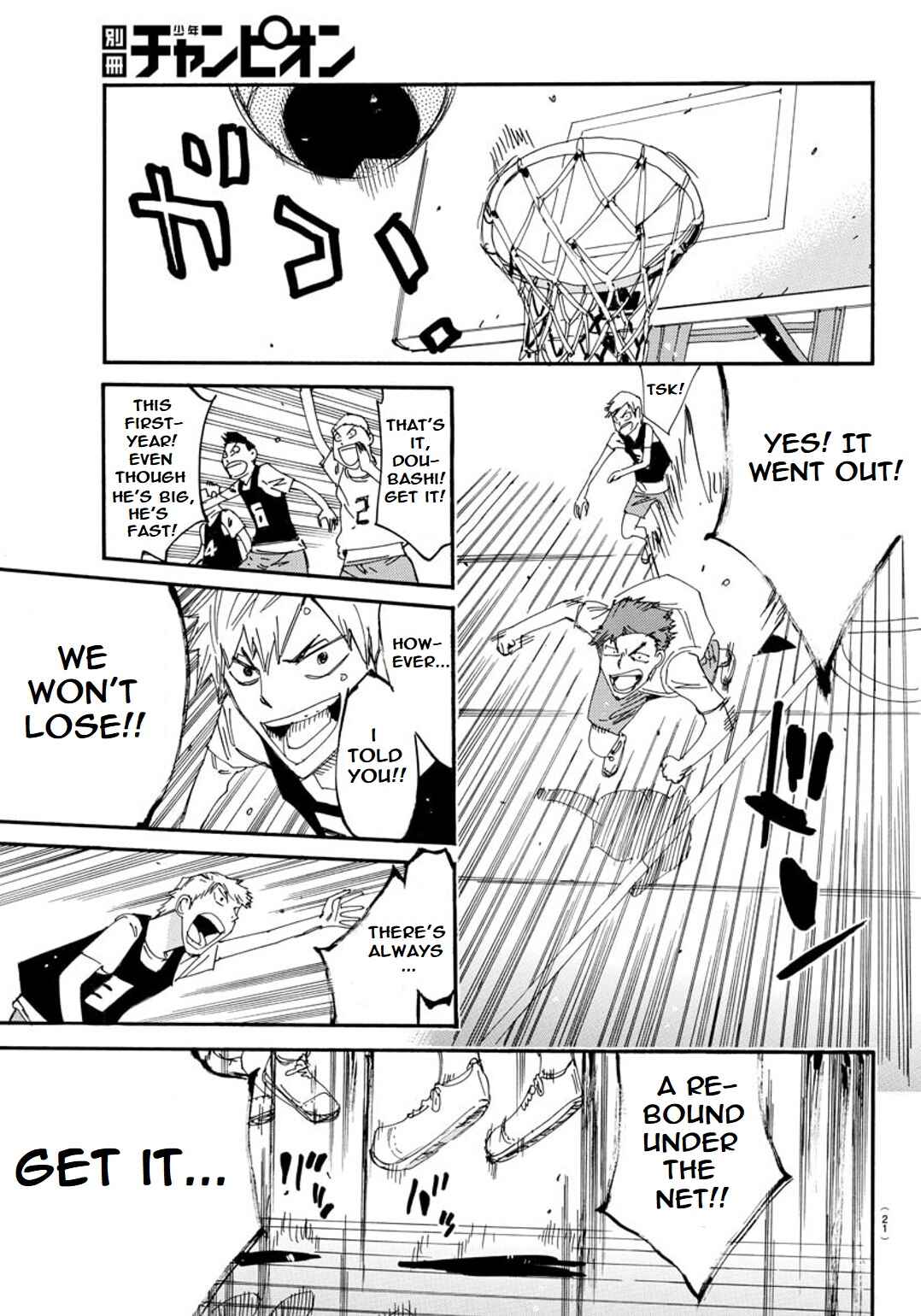 Chapter 91 - Page 12