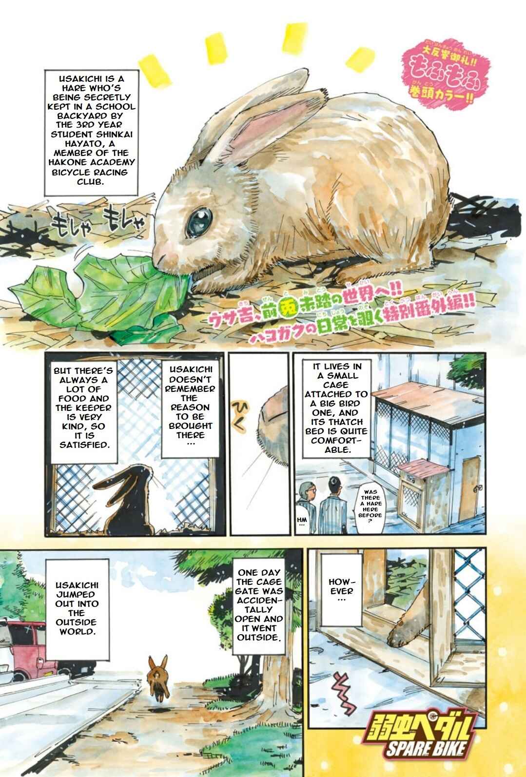 Chapter 91 - Page 2