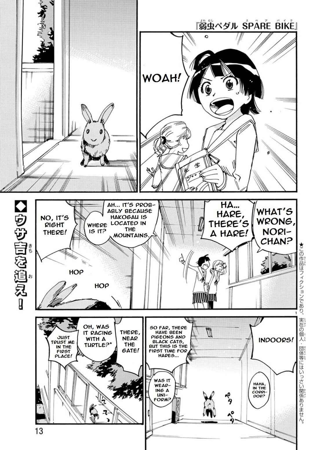 Chapter 91 - Page 4