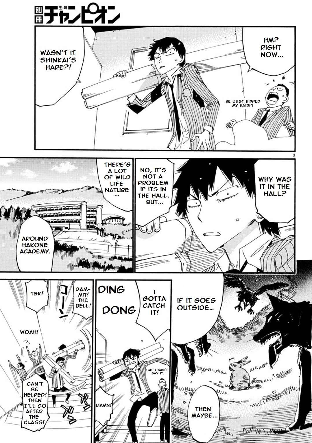 Chapter 91 - Page 6