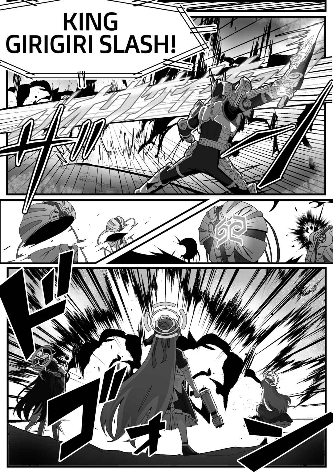 Chapter 24 - Page 6