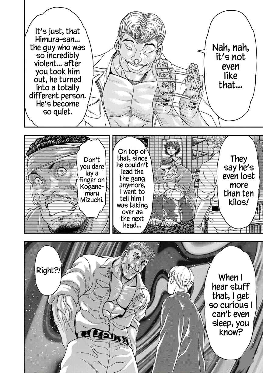 Chapter 20 - Page 24