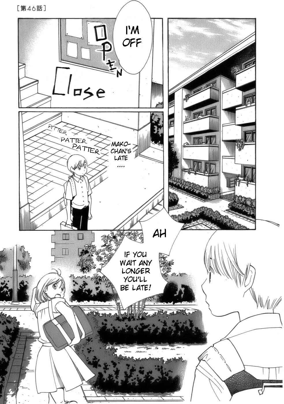 Chapter 46 - Page 1