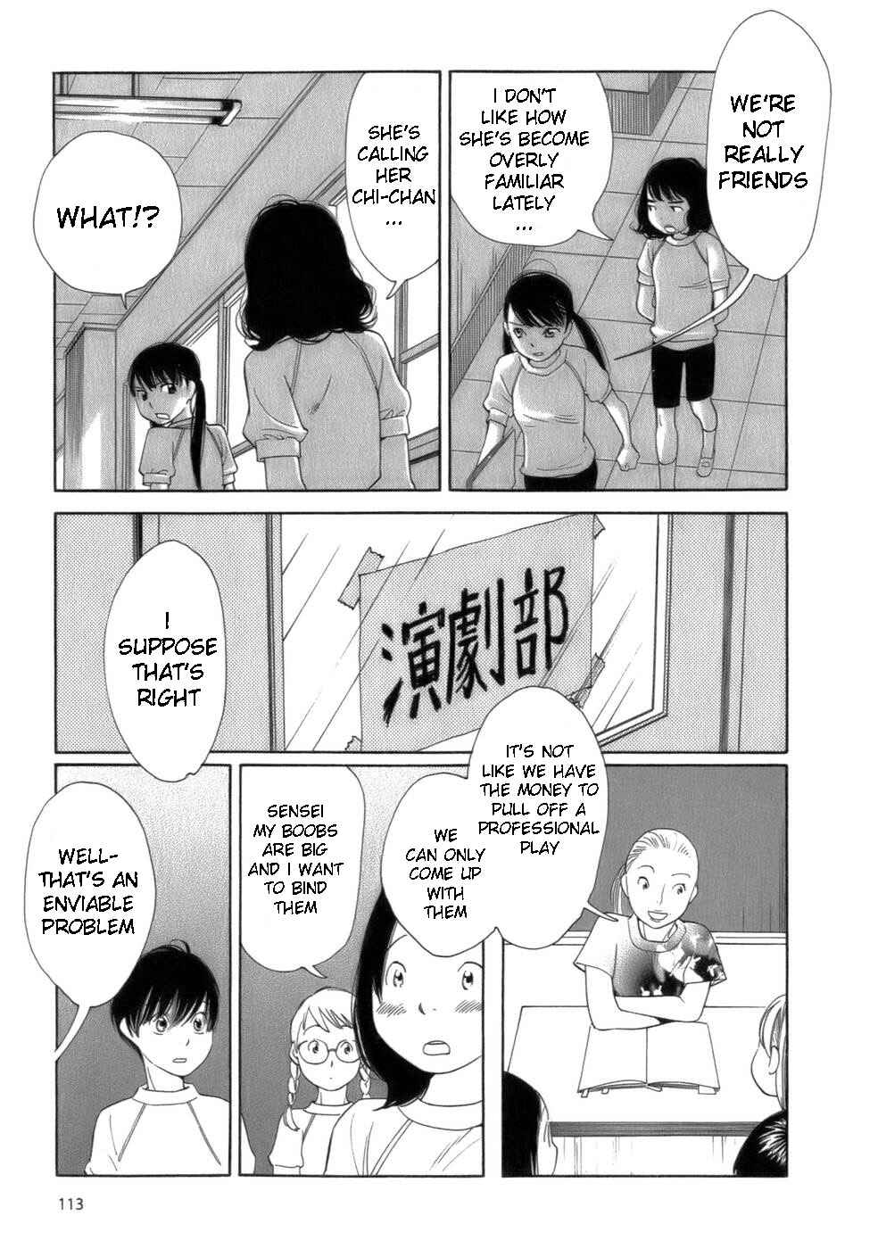 Chapter 46 - Page 19