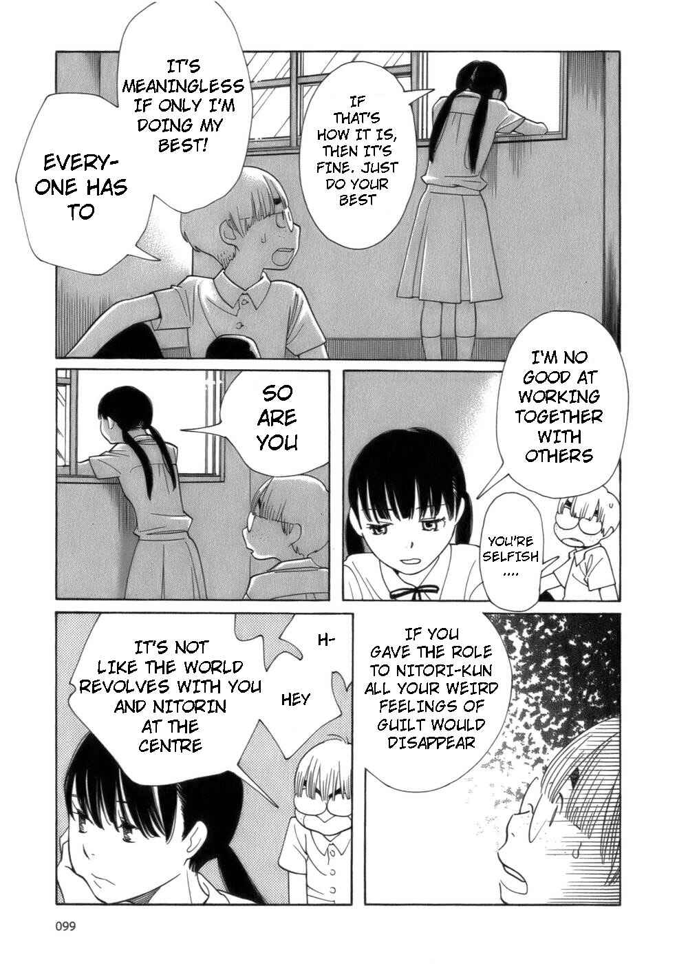 Chapter 46 - Page 5