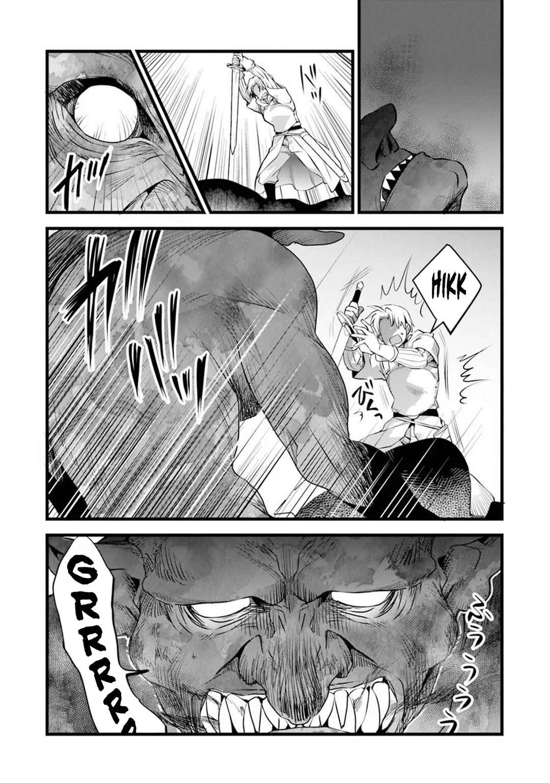 Chapter 30 - Page 14