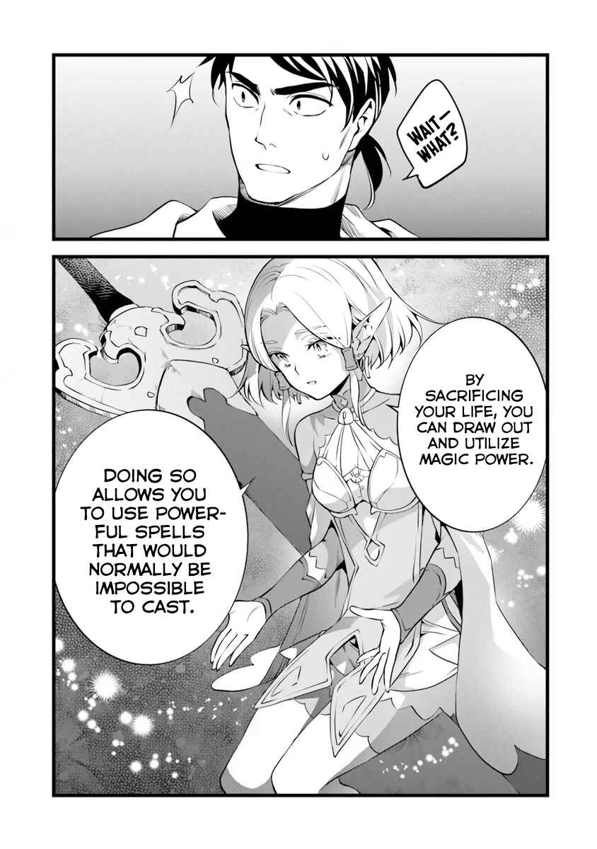Chapter 30 - Page 27