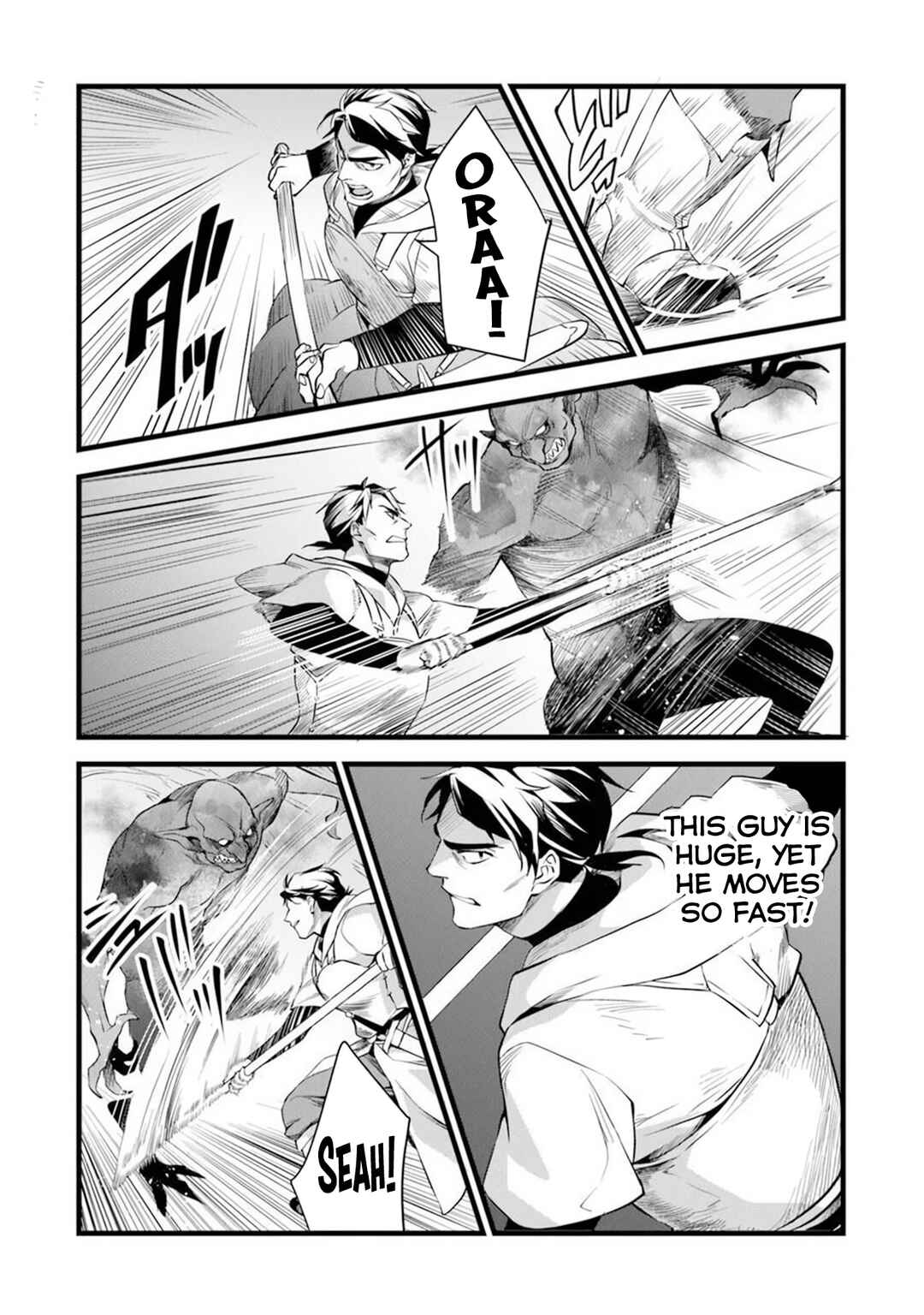 Chapter 30 - Page 4