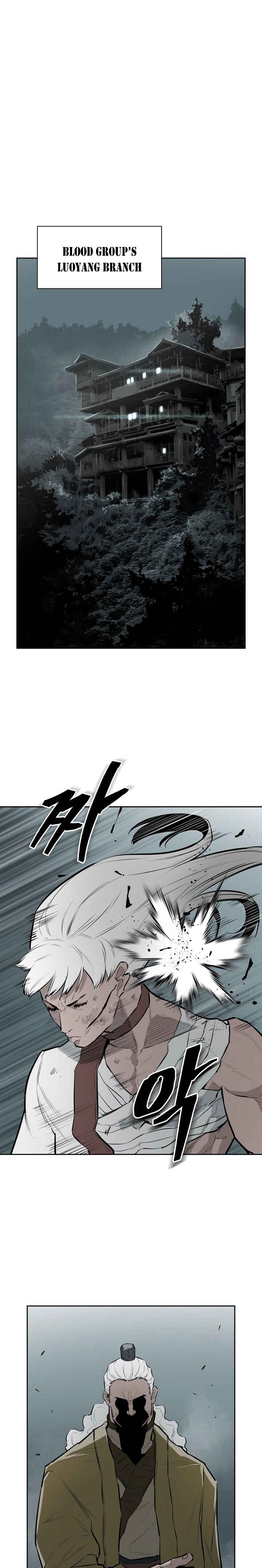 Chapter 23 - Page 20