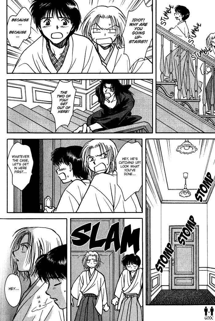 Chapter 4 - Page 18