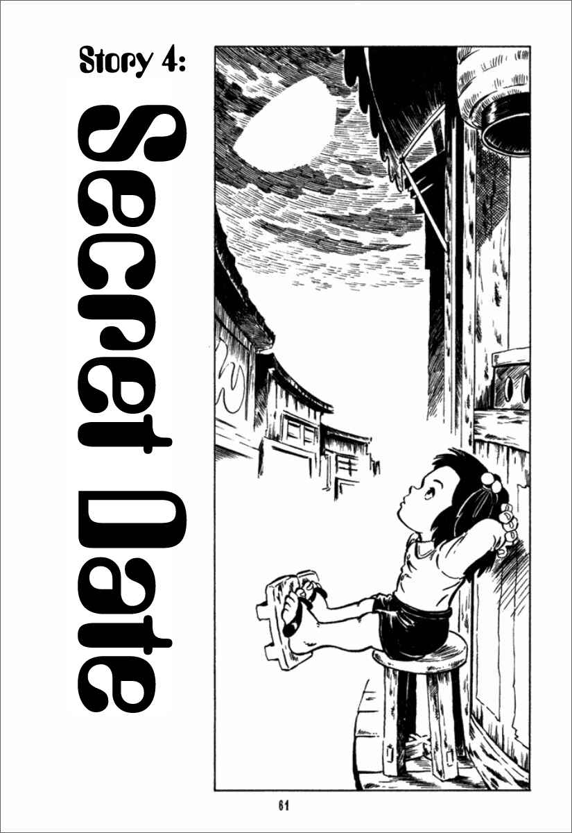 Chapter 4 - Page 2