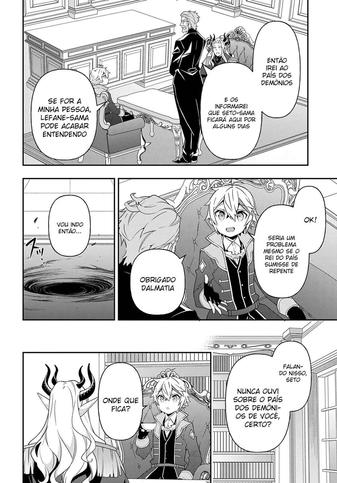 Chapter 41 - Page 7