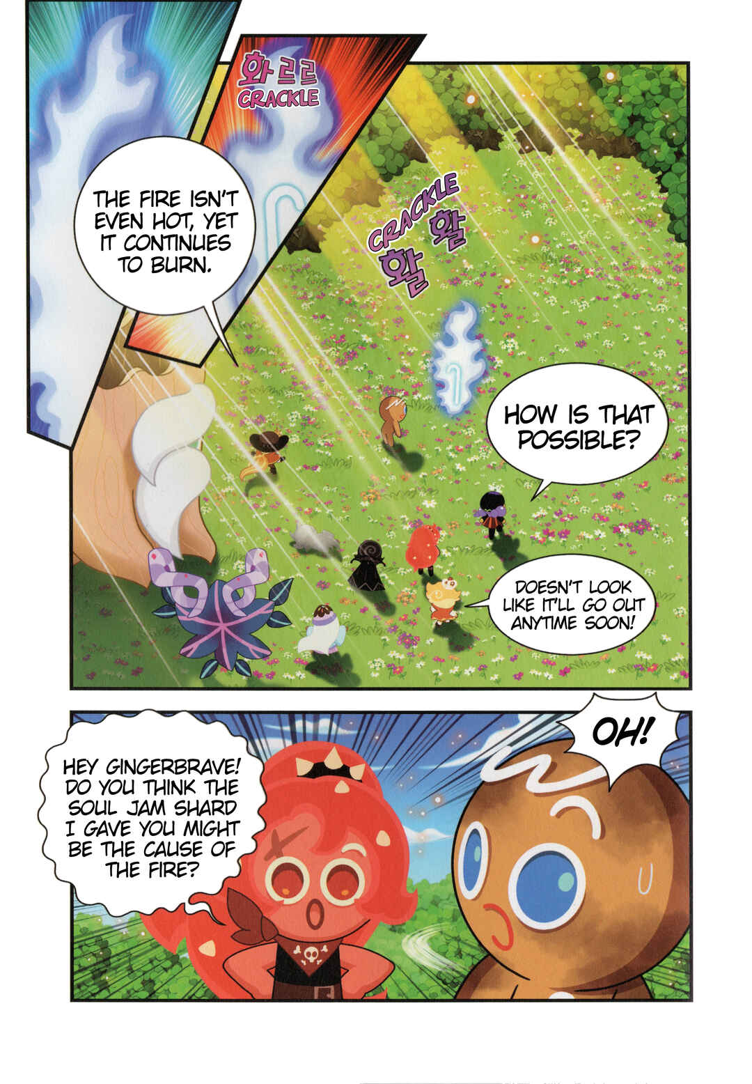 Chapter 38 - Page 2