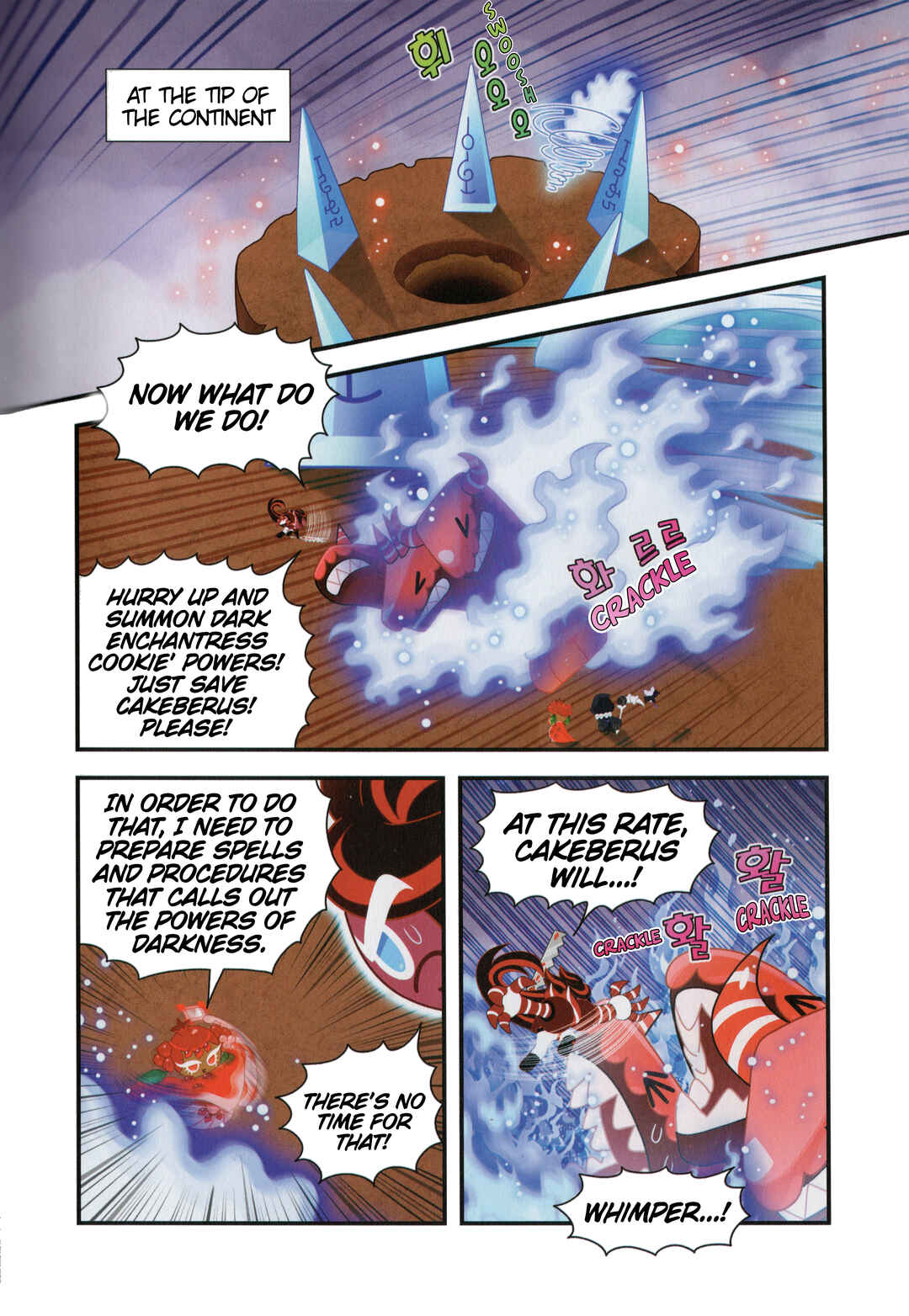 Chapter 38 - Page 27