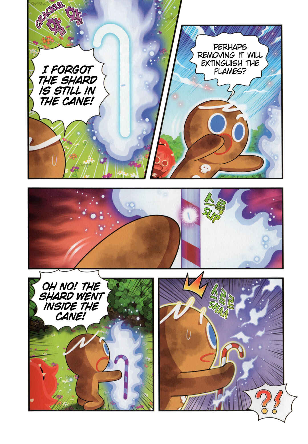 Chapter 38 - Page 3