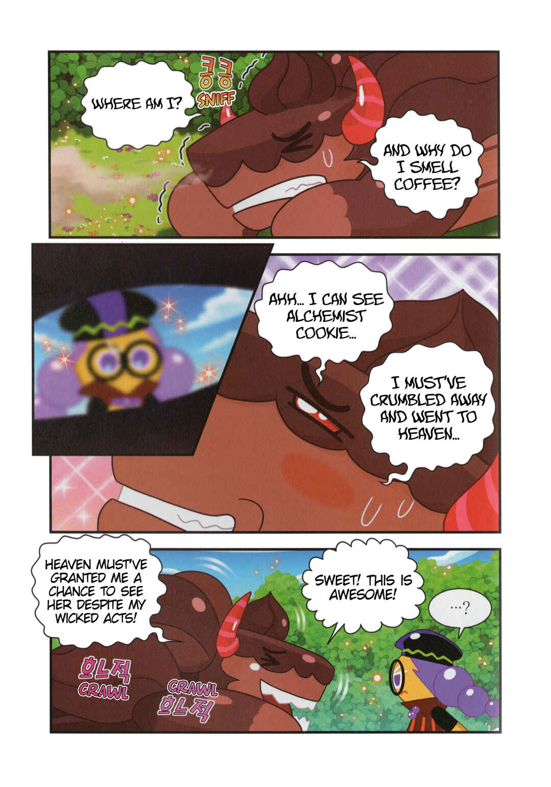 Chapter 38 - Page 8