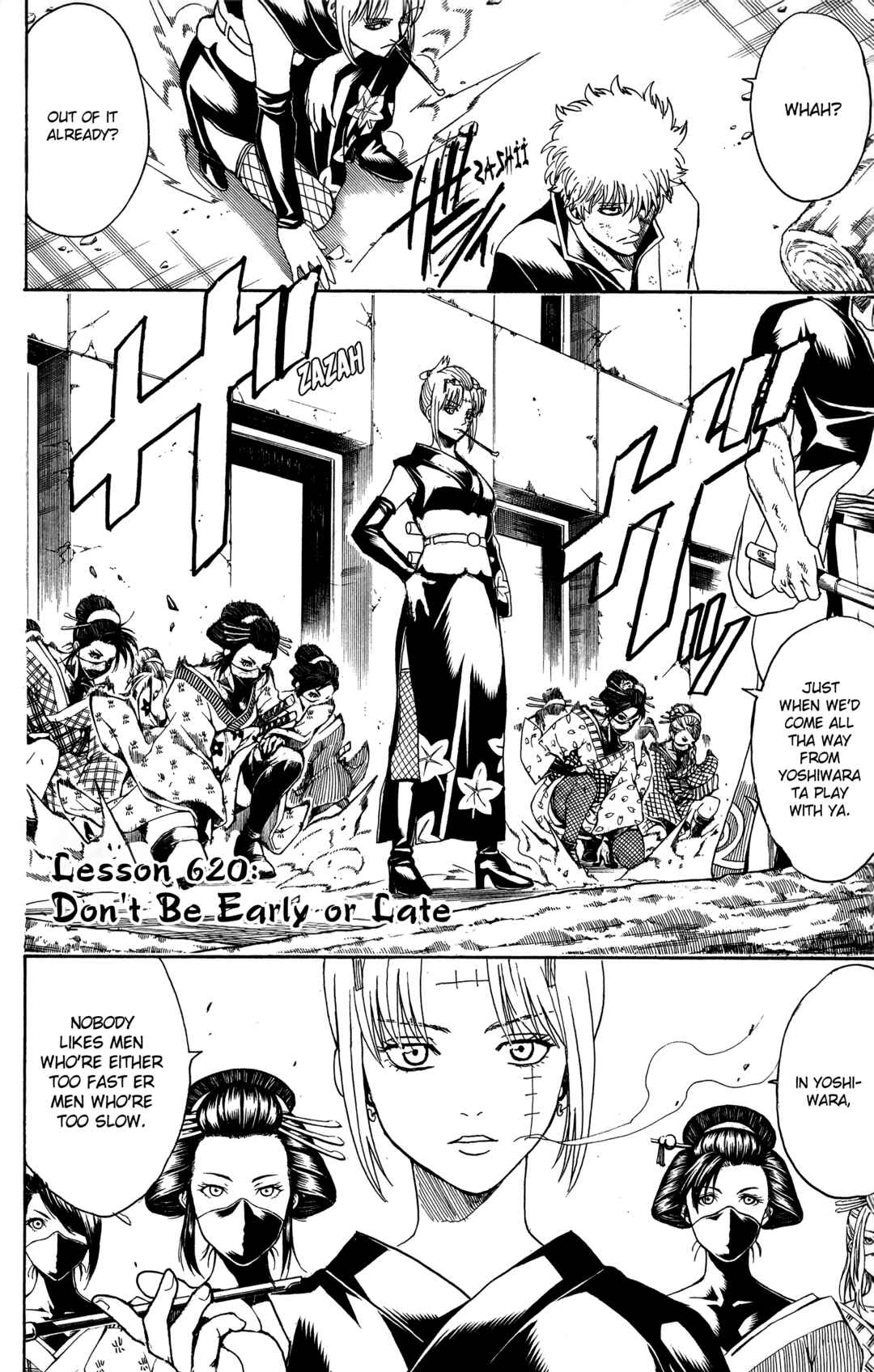 Chapter 620 - Page 2
