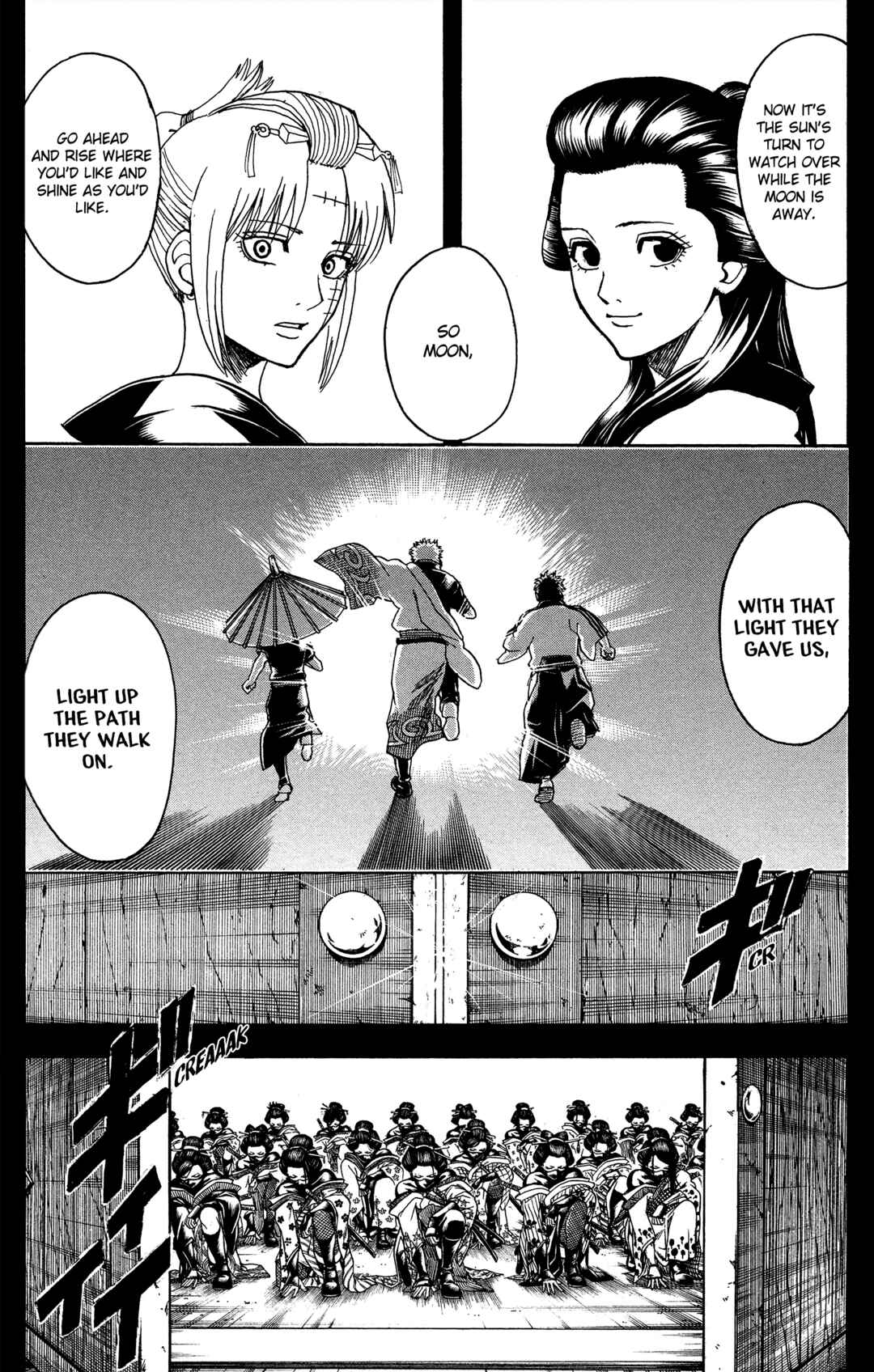 Chapter 620 - Page 8