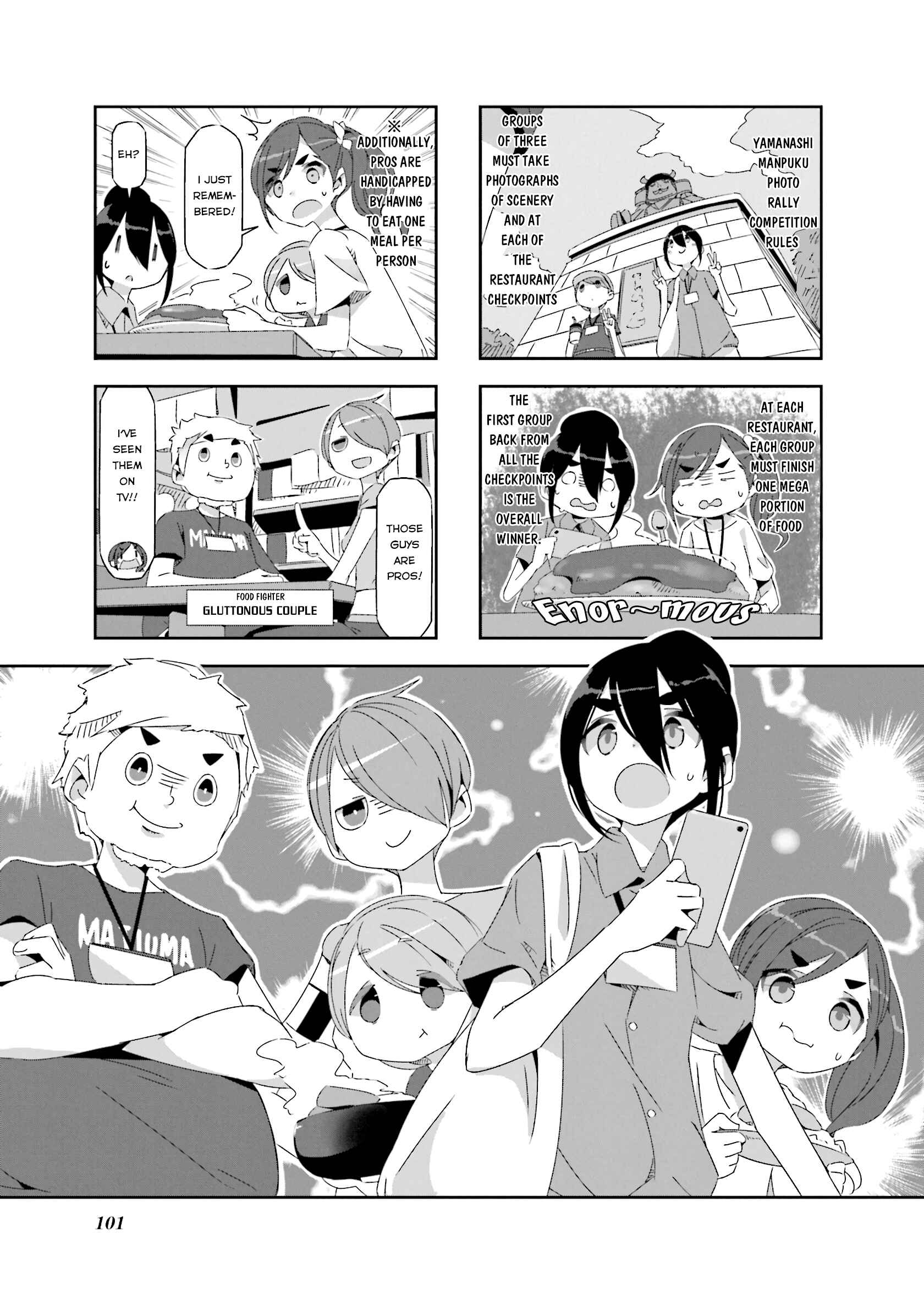 Chapter 13 - Page 1