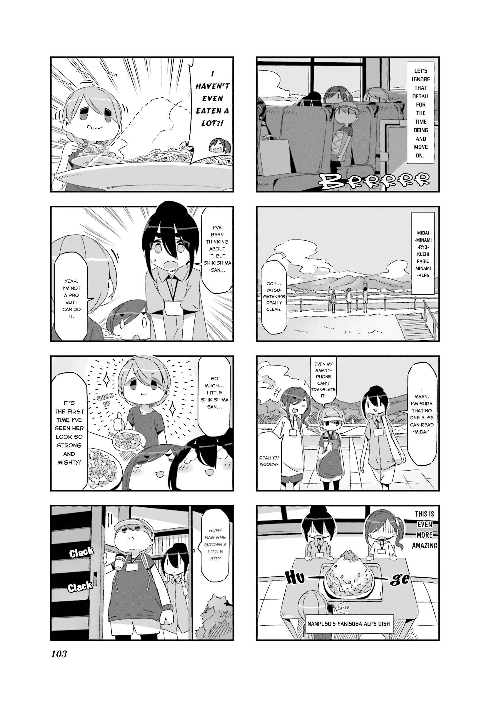 Chapter 13 - Page 3