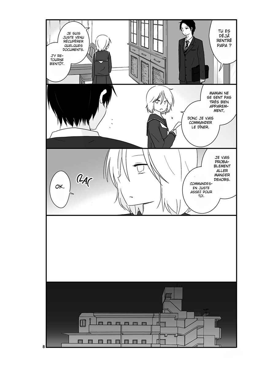 Chapter 10 - Page 12