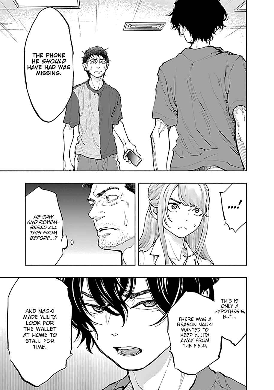 Chapter 39 - Page 14