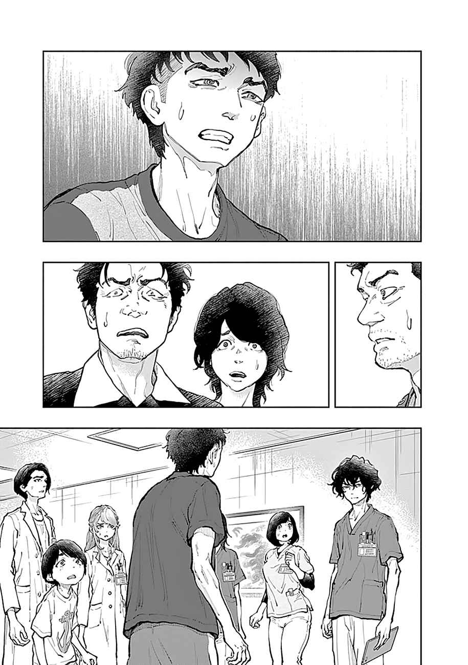 Chapter 39 - Page 4