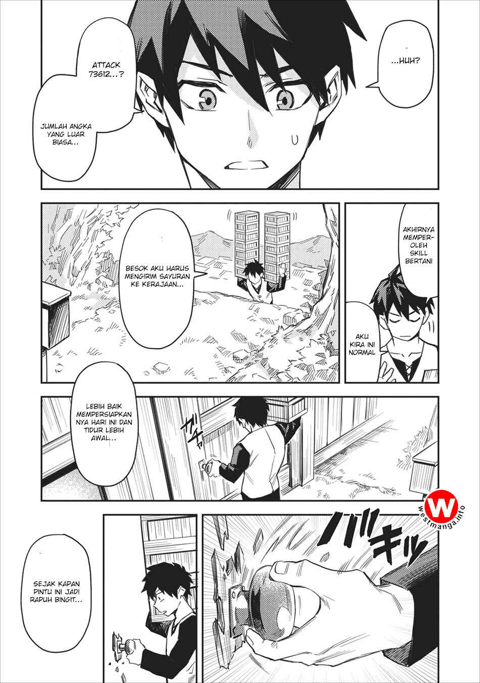 Chapter 1 - Page 12
