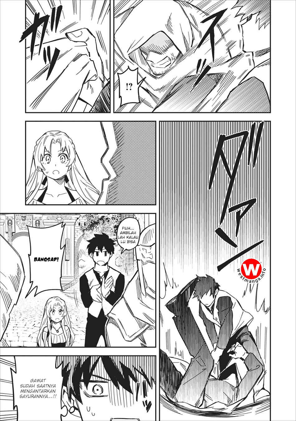 Chapter 1 - Page 19