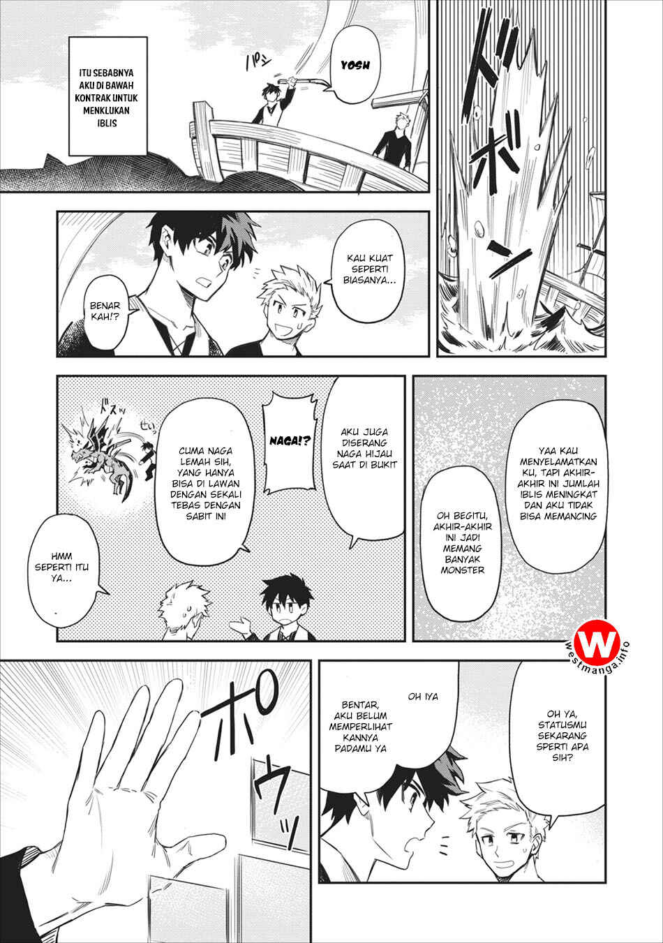 Chapter 1 - Page 8