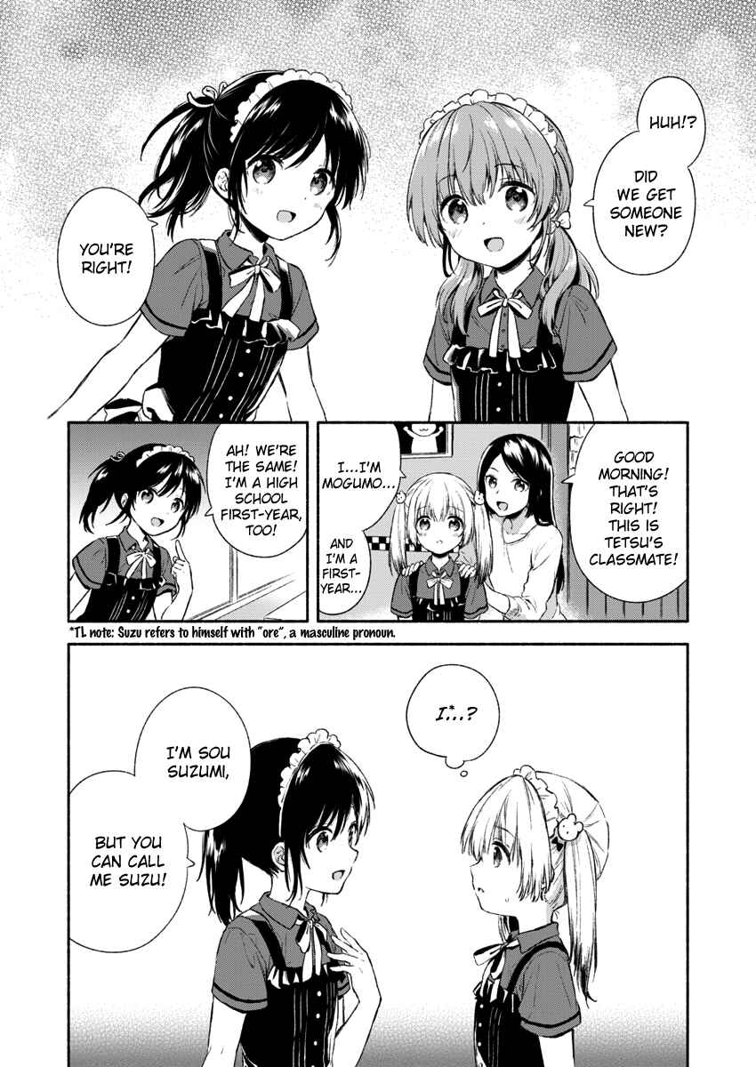 Chapter 1 - Page 12