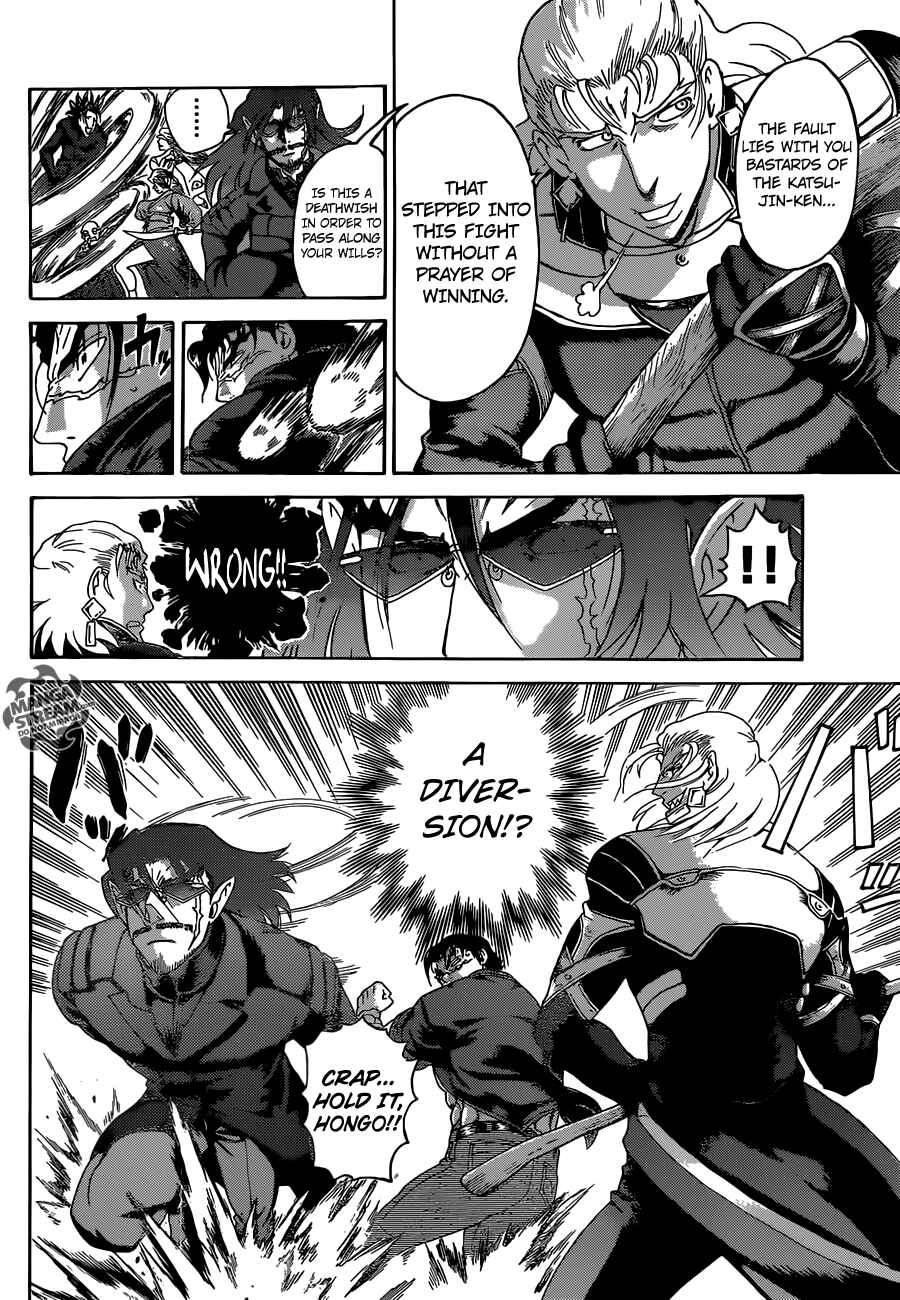 Chapter 561 - Page 12