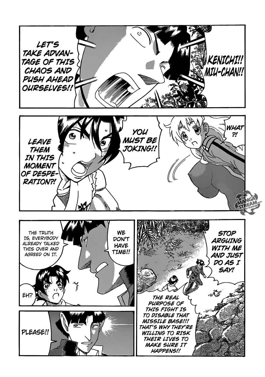 Chapter 561 - Page 5