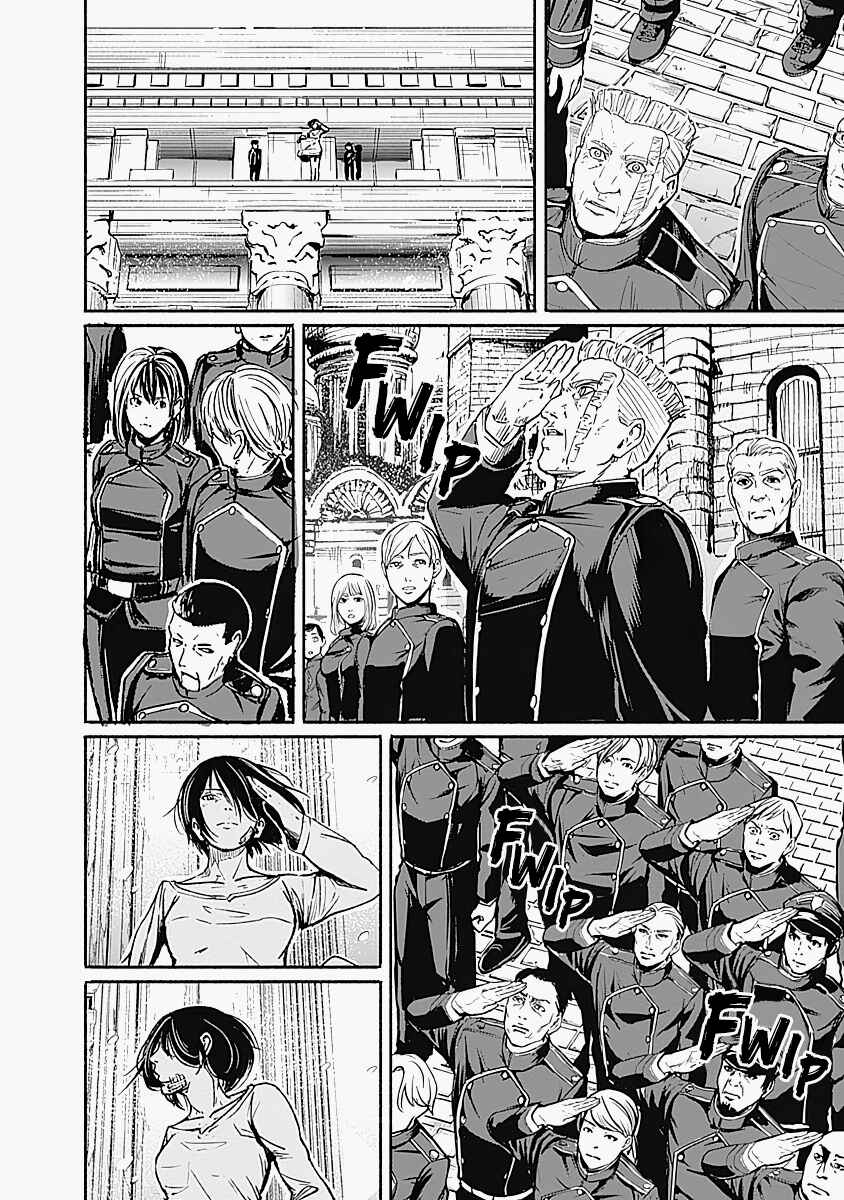 Chapter 15 - Page 2