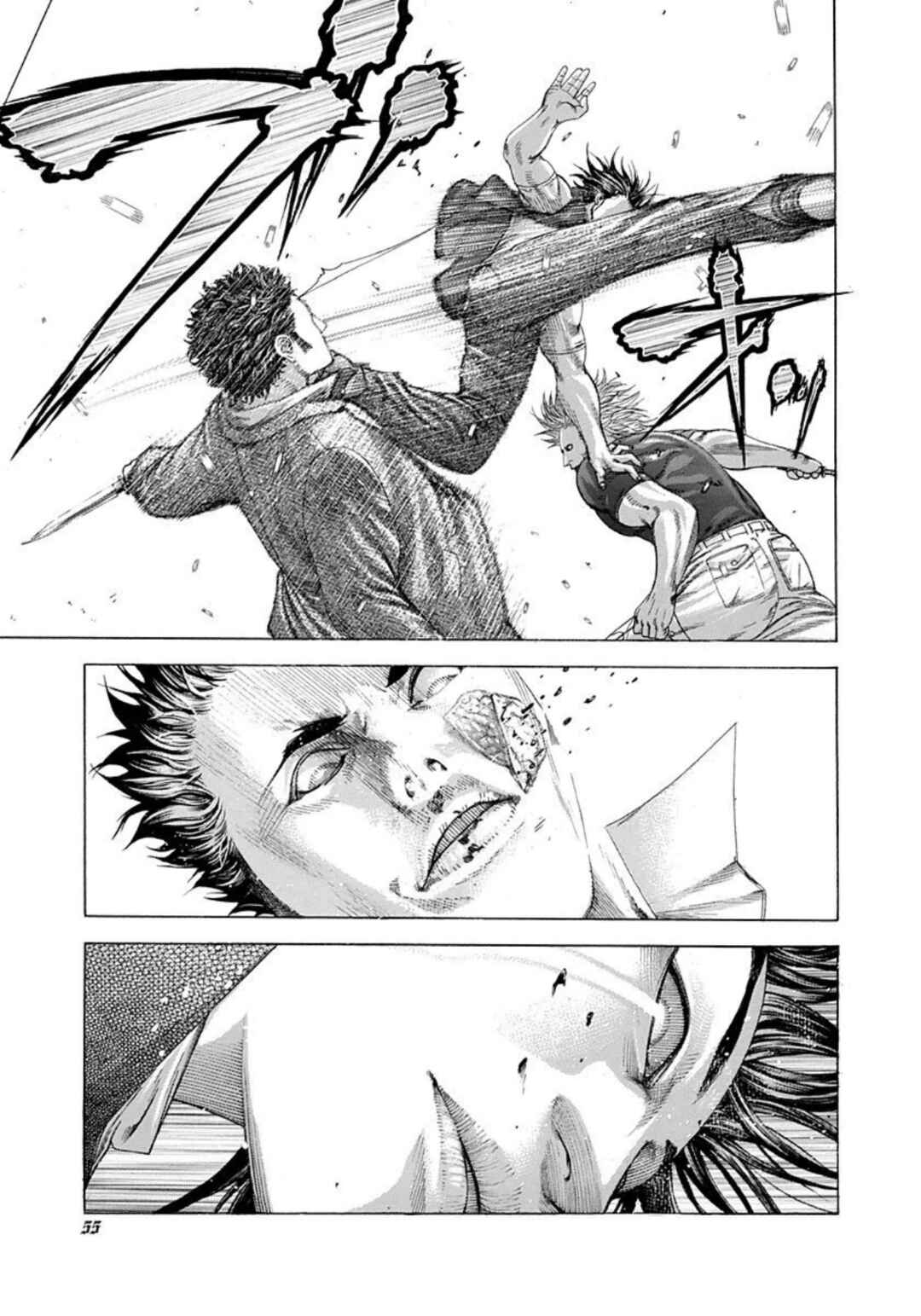 Chapter 222 - Page 13