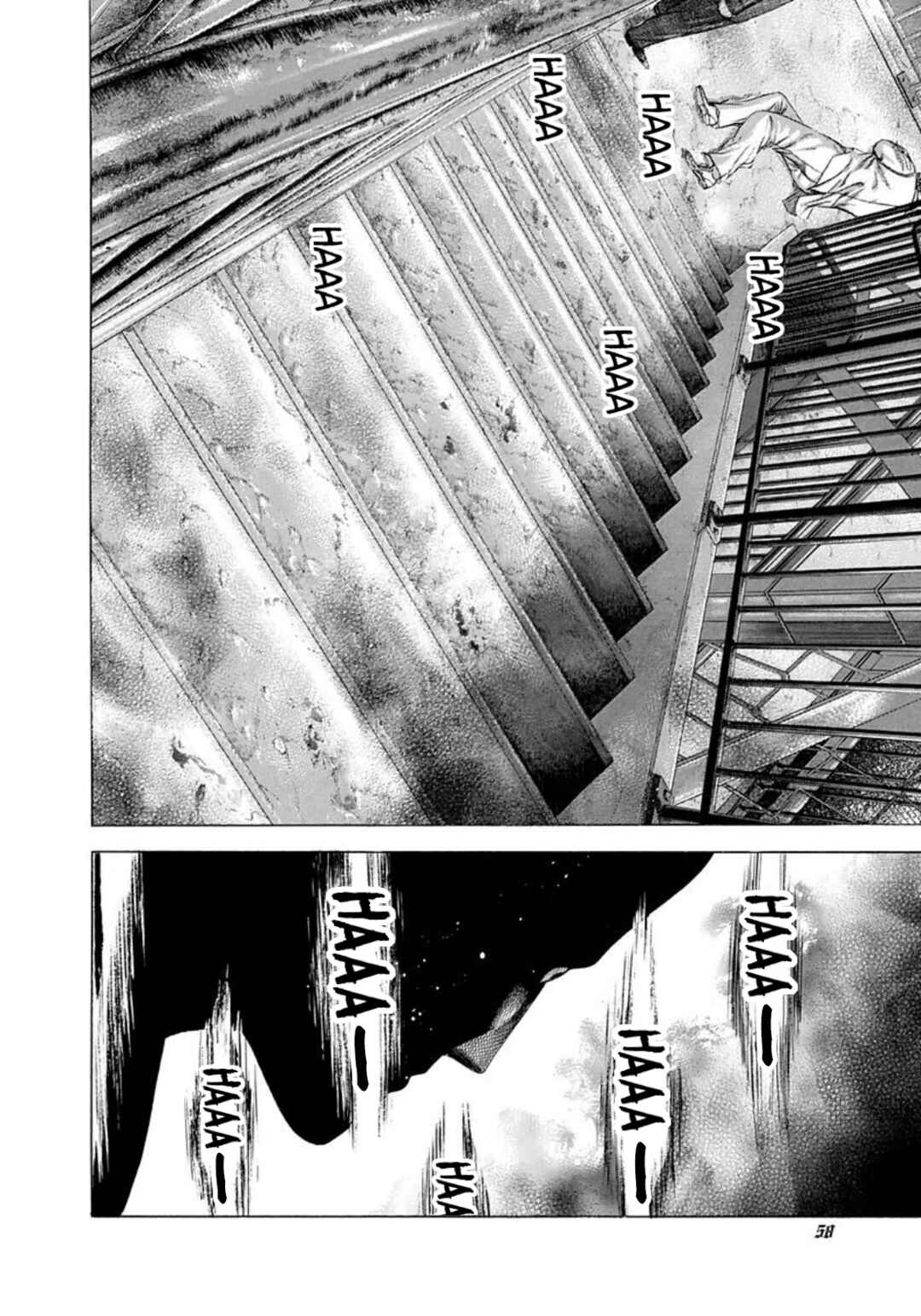 Chapter 222 - Page 16