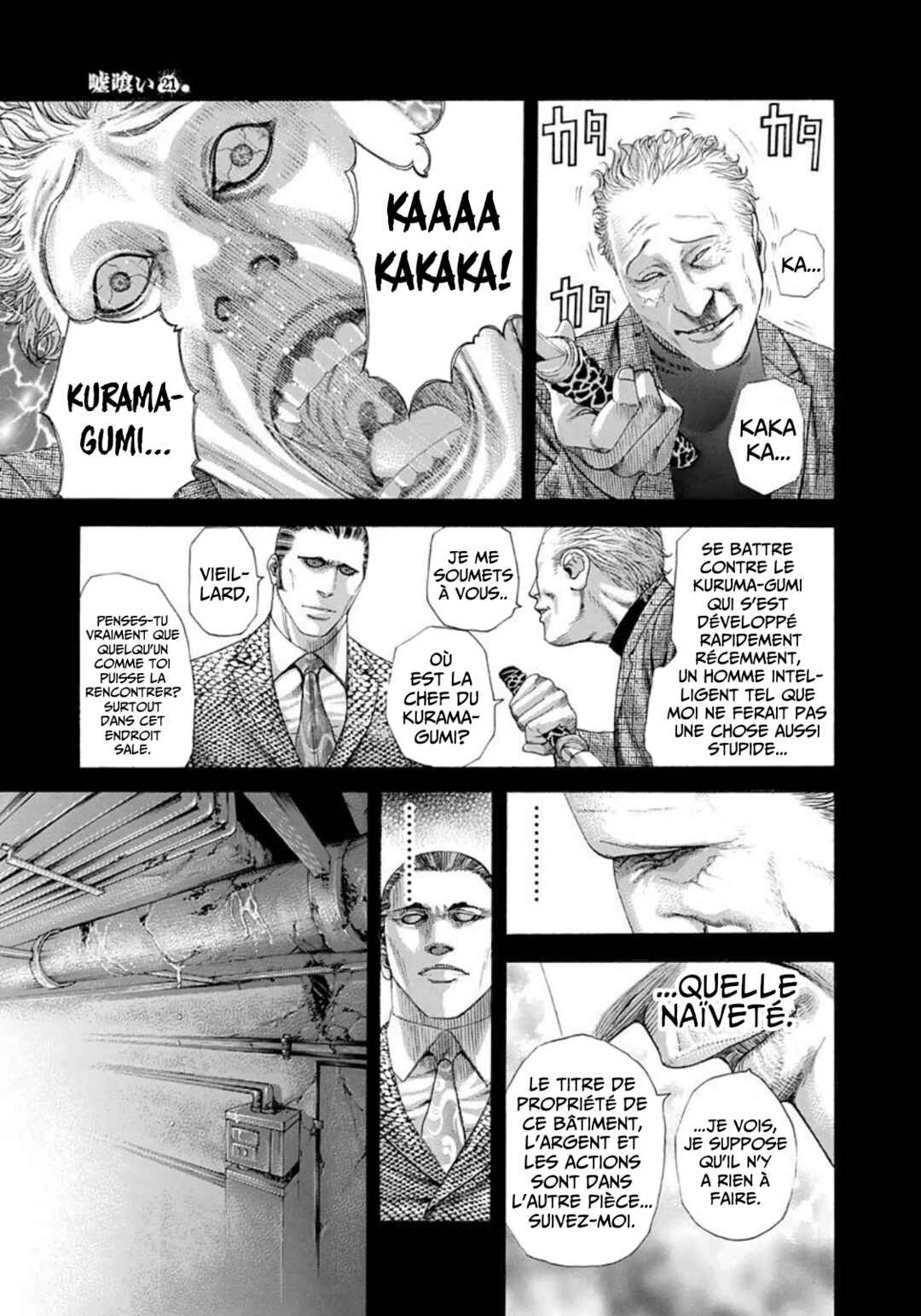 Chapter 222 - Page 3