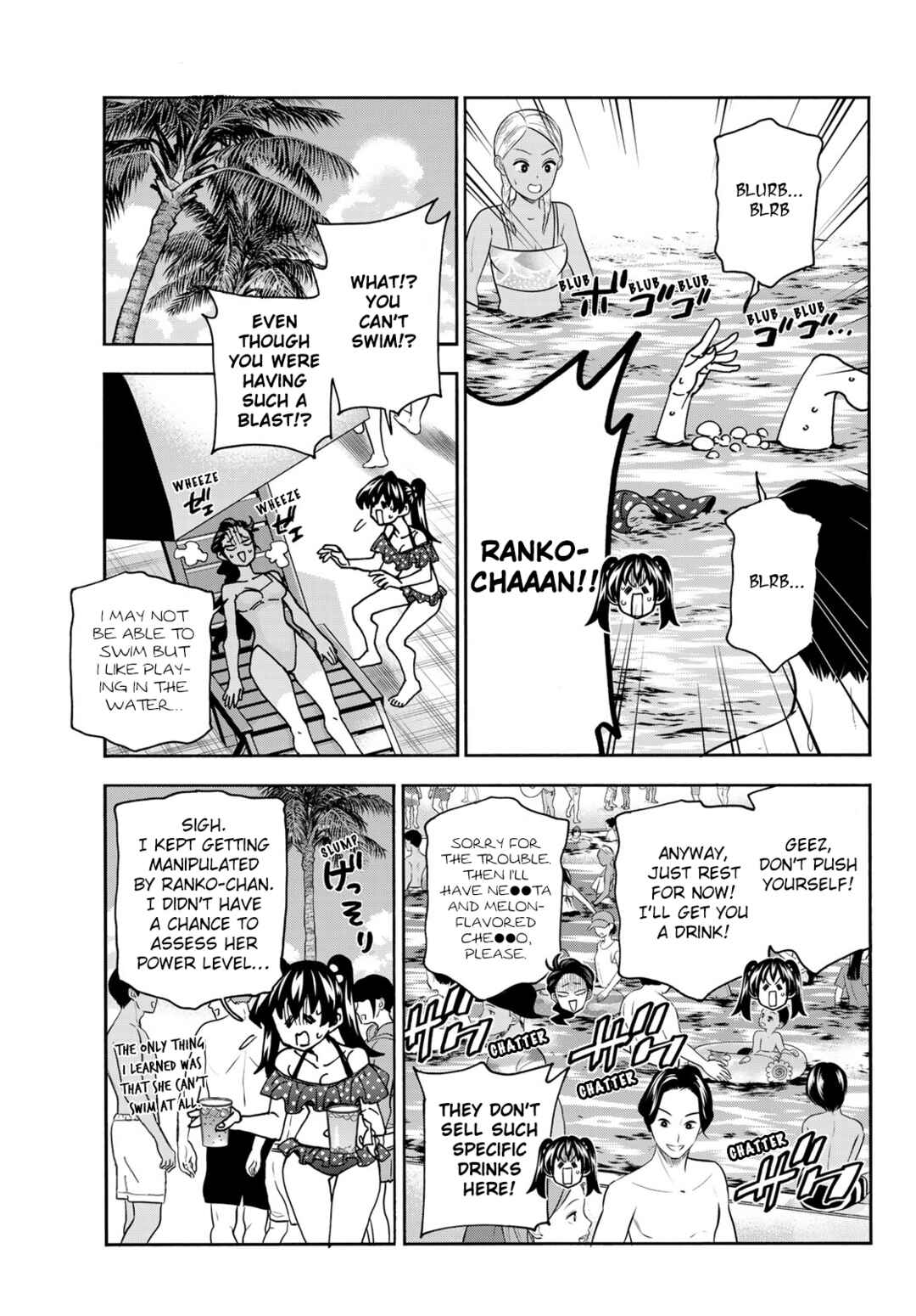 Chapter 79 - Page 13