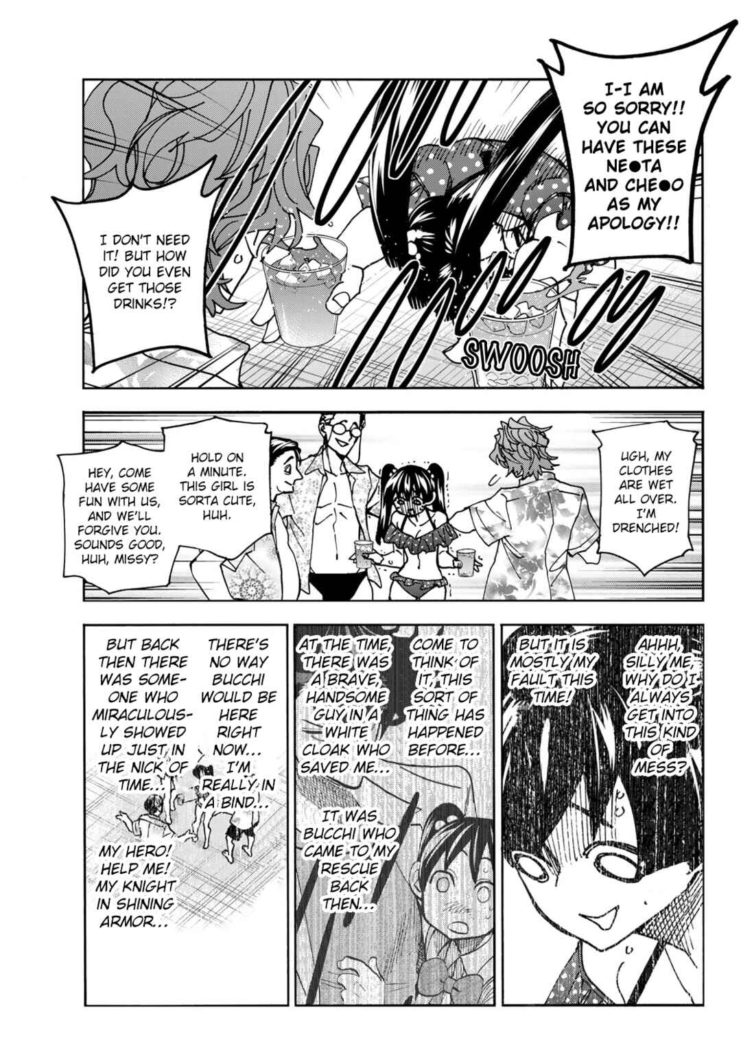 Chapter 79 - Page 15