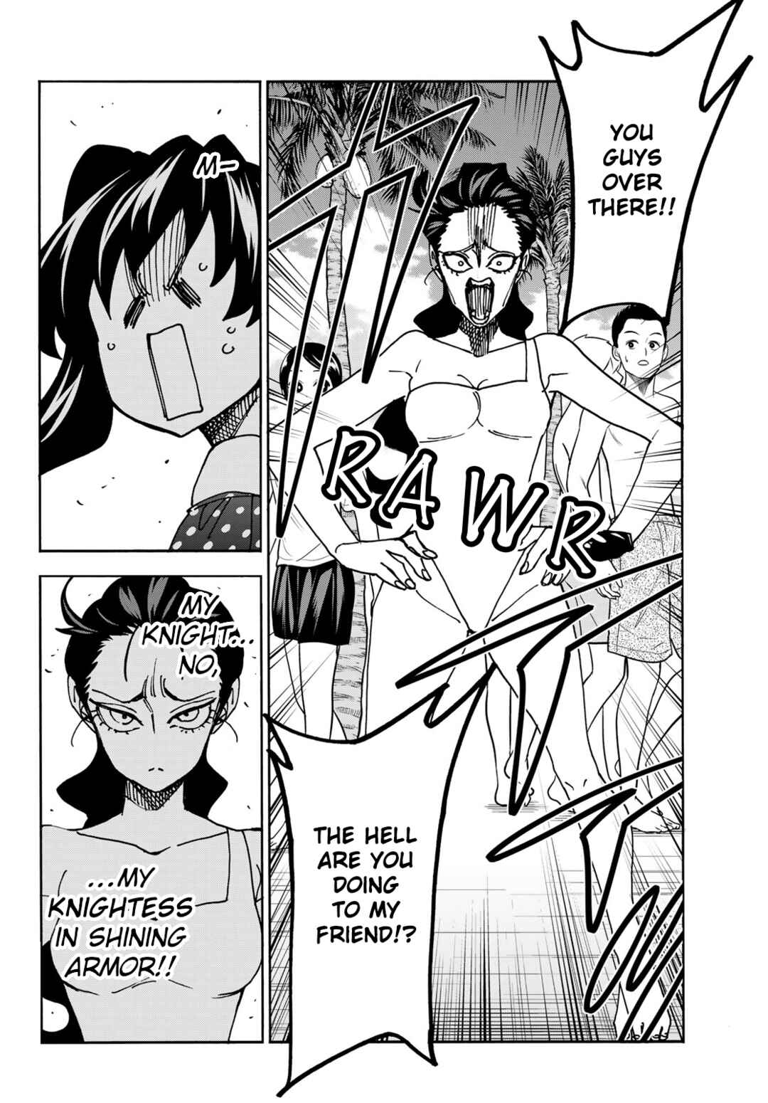Chapter 79 - Page 16